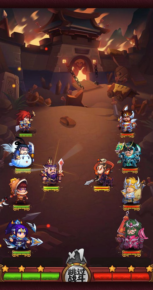 作妖计地藏版9.0.6图1