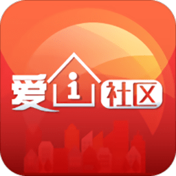 爱i社区图标
