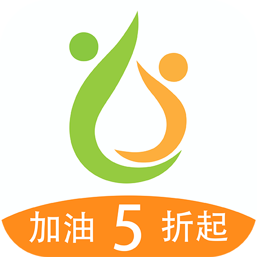 逍遥油