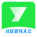 悦动圈软件