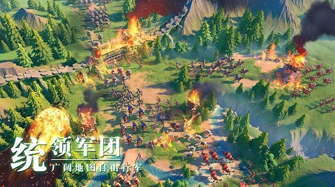 万国觉醒破解版无限钻石版RiseofKingdoms