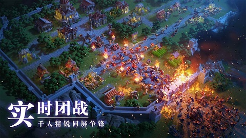 万国觉醒破解版无限钻石版RiseofKingdoms