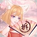 拆散情侣大作战