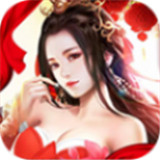 女儿三国游戏官方版正式版