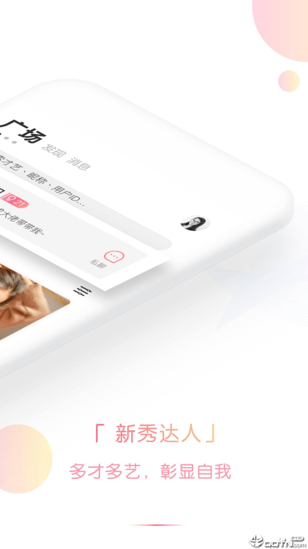 鲸声图3
