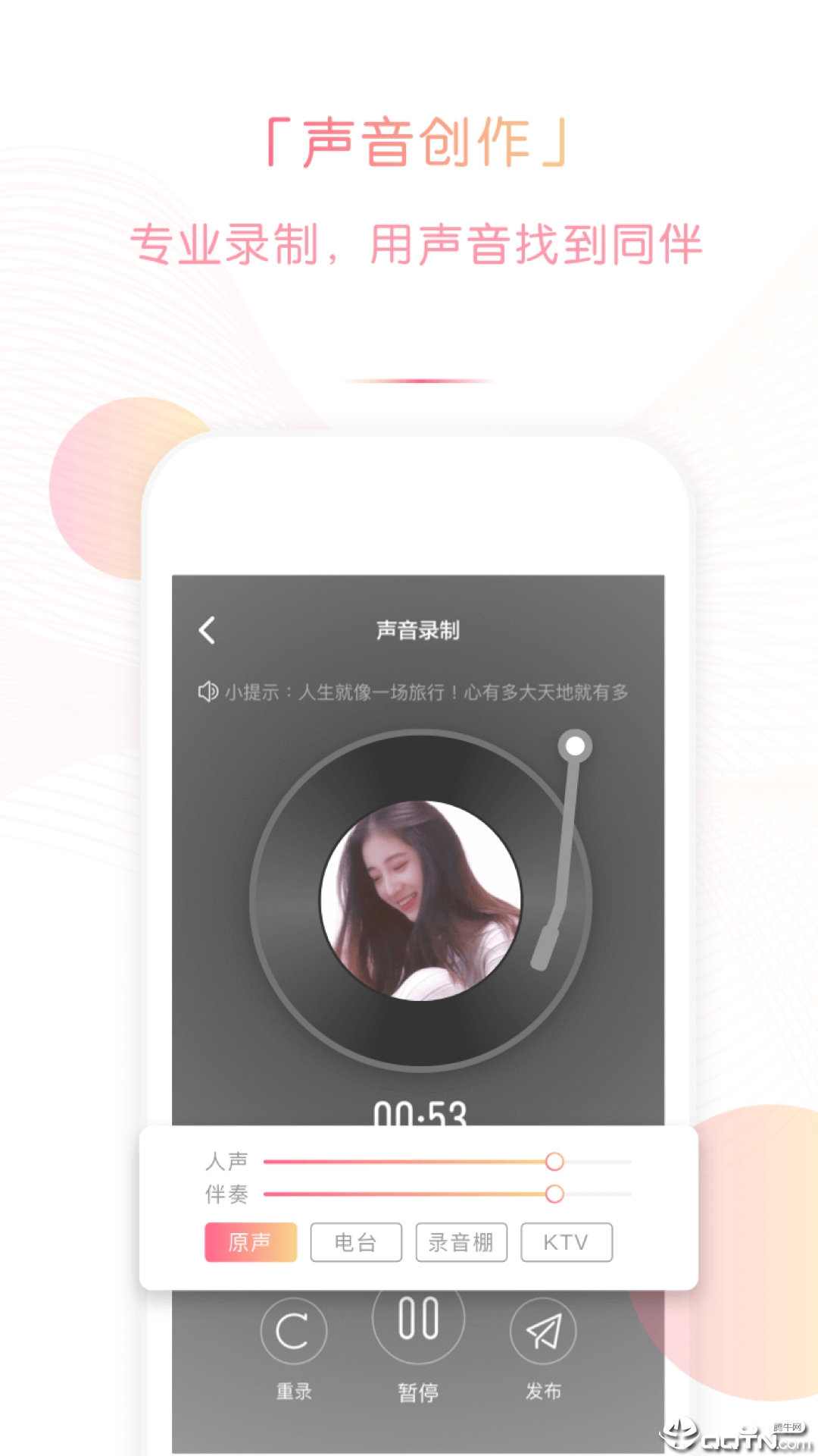 鲸声图1