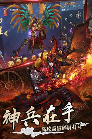 刀客剑心仙豆版