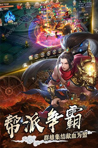 刀客剑心仙豆版