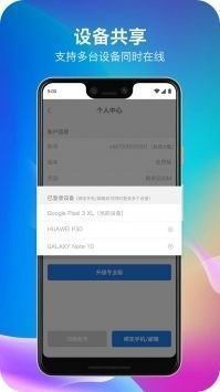 佛跳墙 github版