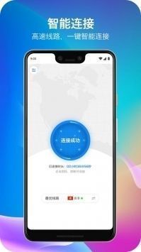 佛跳墙 github版