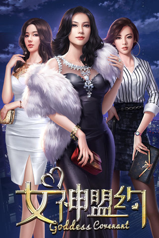 破碎的梦想之城1.08安卓版图3