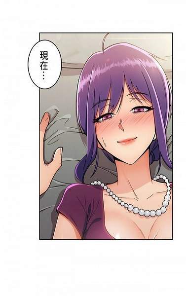 全彩库番库漫画acg2022新版图3