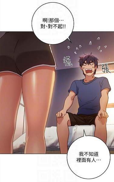 全彩库番库漫画acg2022新版图4