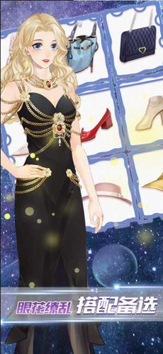 女神之路手游破解版图1