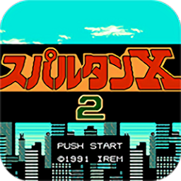 成龙踢馆2街机版图标