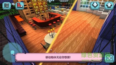 我的餐厅厨师世界图1