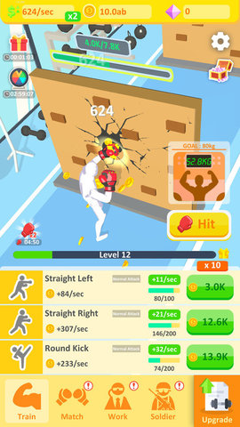 闲置拳击大亨截图3