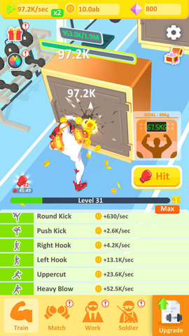 闲置拳击大亨截图1