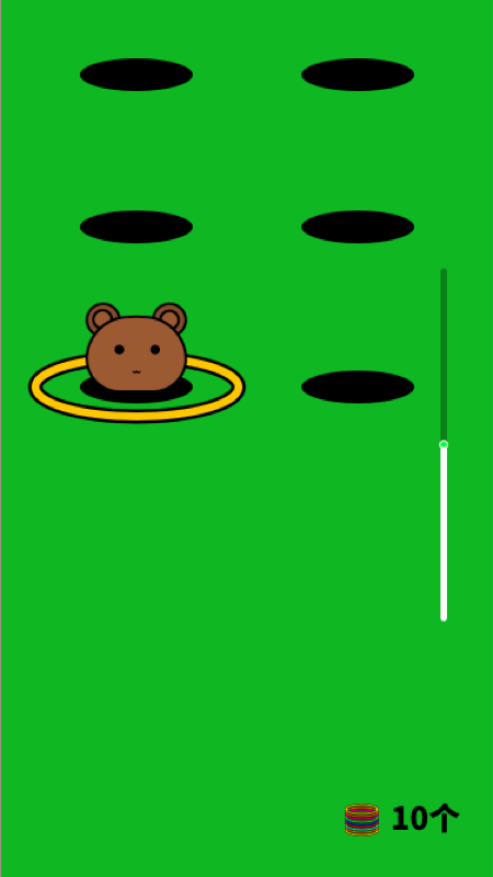 空气运动app最新版-1