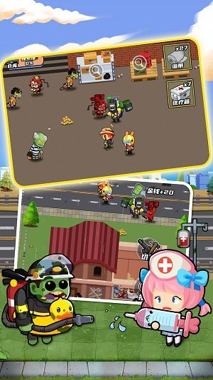 逃出生化镇官方版图1