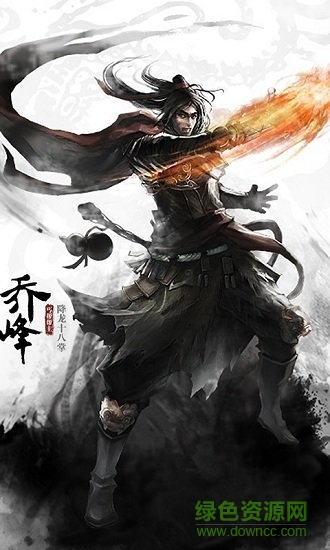 沙莫骆驼bt版图2