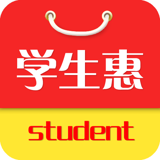 学生惠图标