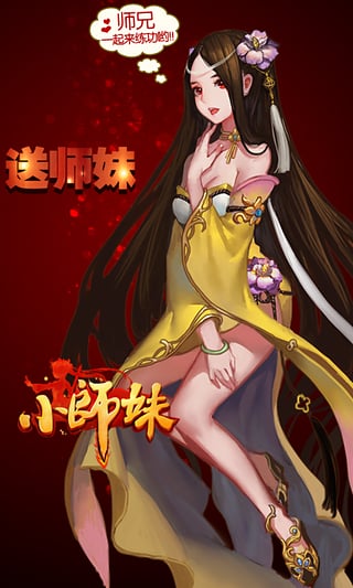 图1