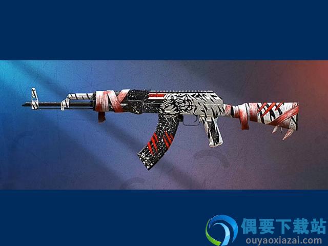 闪电美化包图1