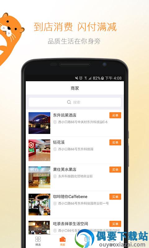 在旁图3