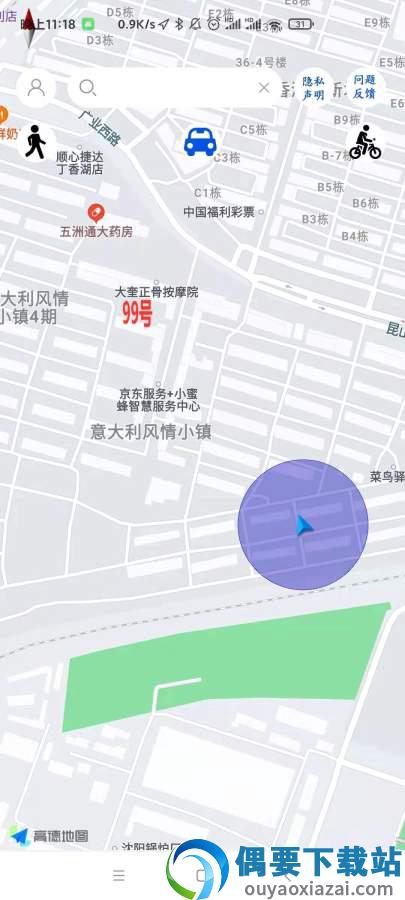 地行图图2