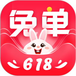 免单兔图标