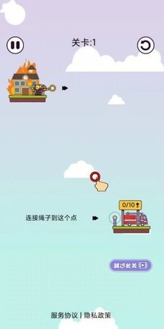 加油大土豪红包版图1