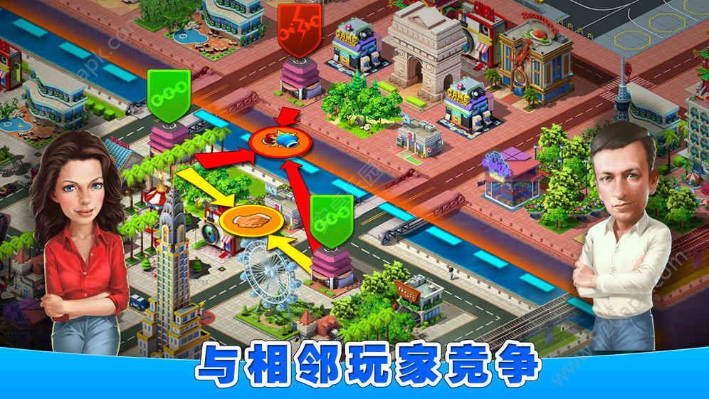 亿万都市内购破解版图2