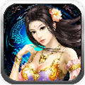 江山美人ol