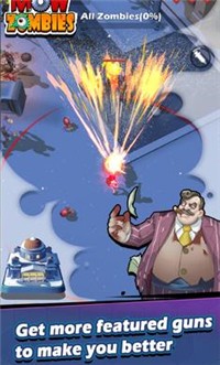 僵尸收割者中文版图1