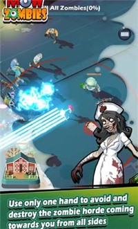 僵尸收割者中文版图2