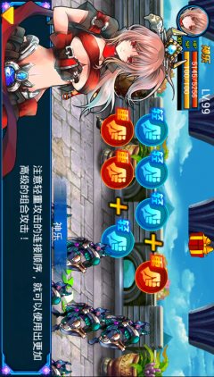 掌上拳皇中文破解版下载图1