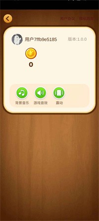 水果乐趣图1