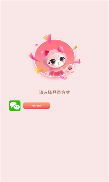 糖果总动员图3