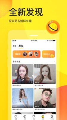 YY图1