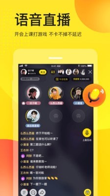 YY图3