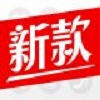 每日新款图标