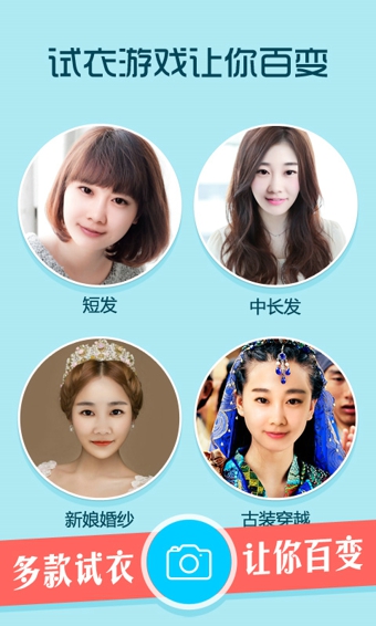 每日新款图3