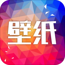 图库壁纸手机版