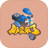 外卖来了app