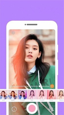 美颜相机控图3