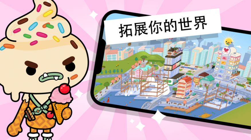 图1