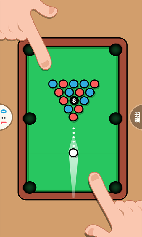 暴力解压游戏破解版图3