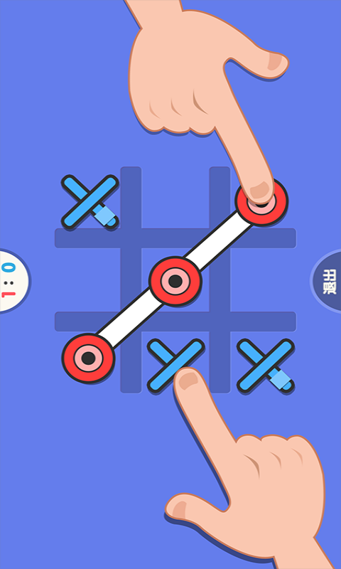 暴力解压游戏破解版图2