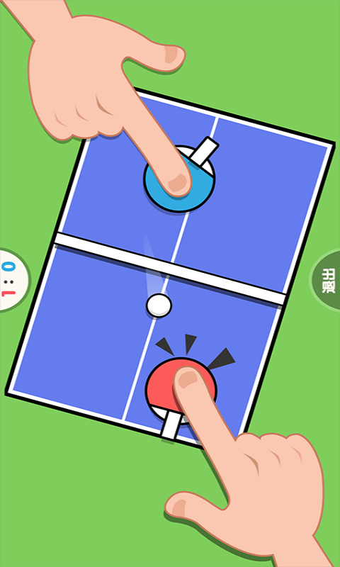 暴力解压游戏破解版图4